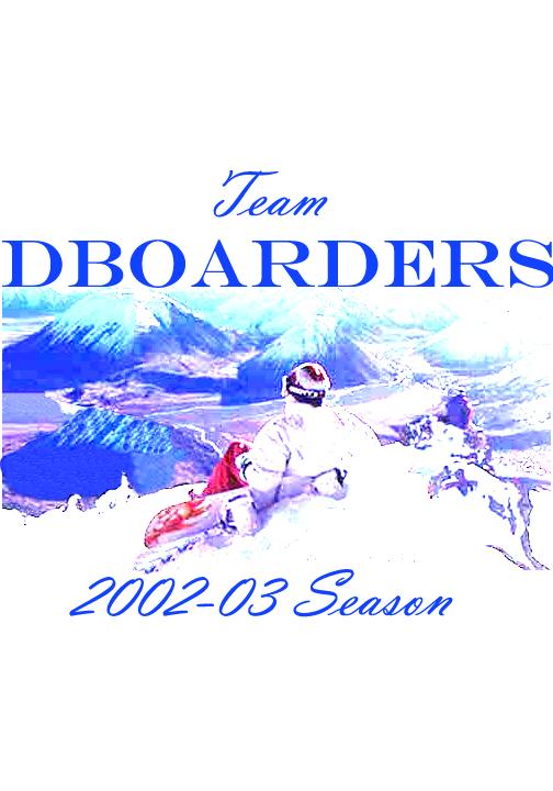 dboarderslogo.jpg